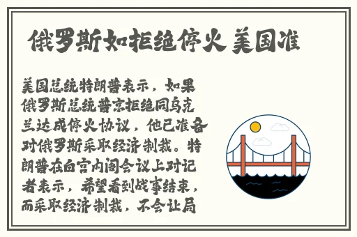 久久久久久久精品国产免费…
