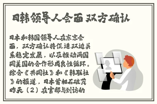 最近在线中文字幕更新